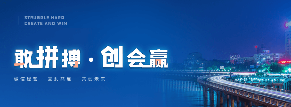 夏县感应门哪家专业
